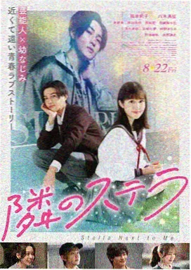 丁香花电影 蓝光高清